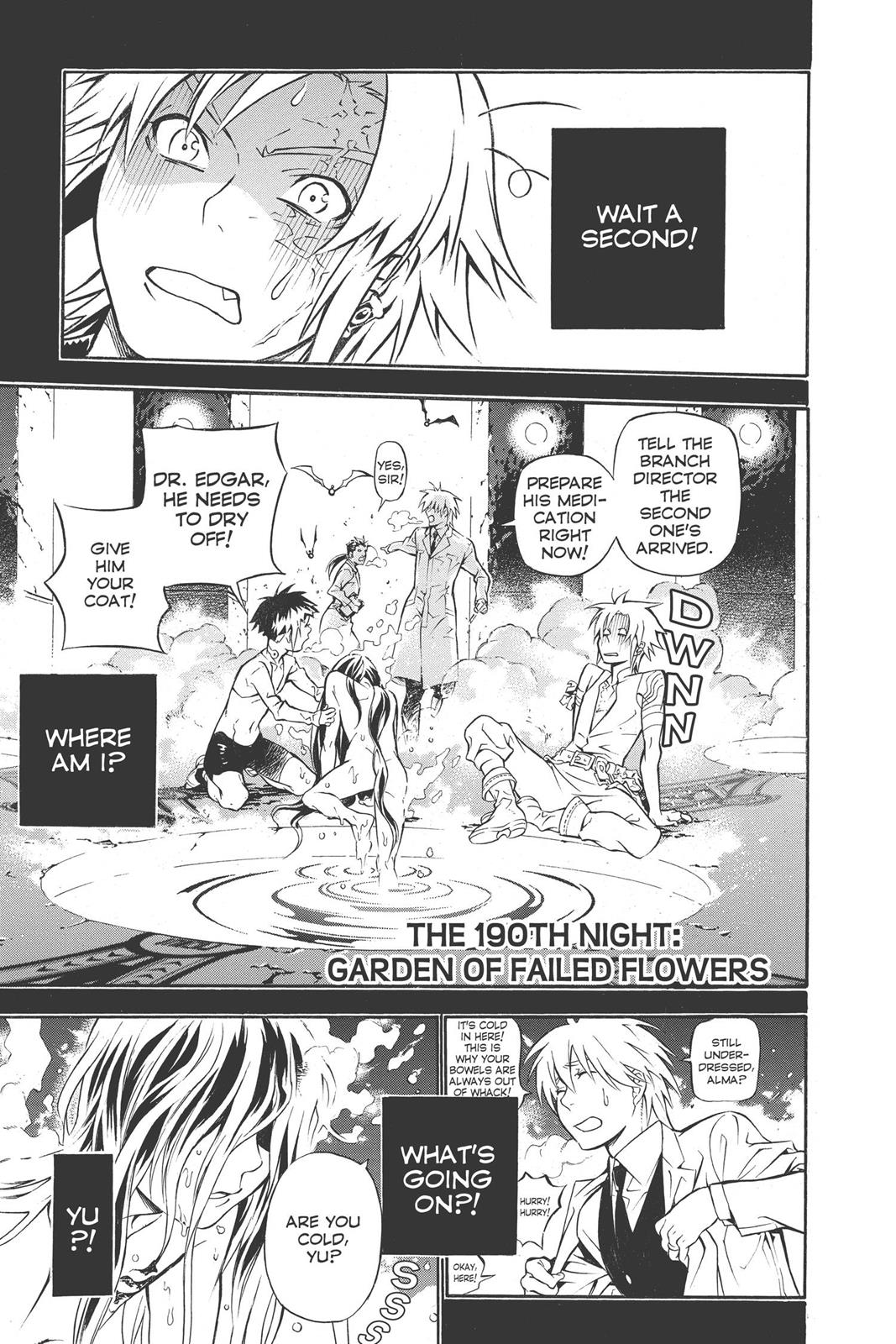 Read D.Gray-man EN Manga Online