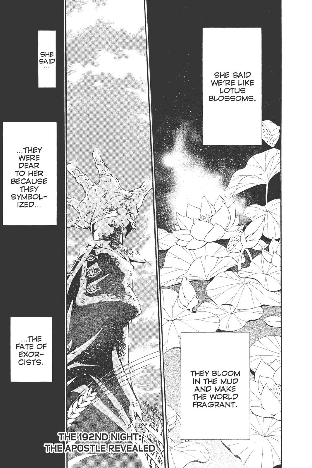 Read D.Gray-man EN Manga Online