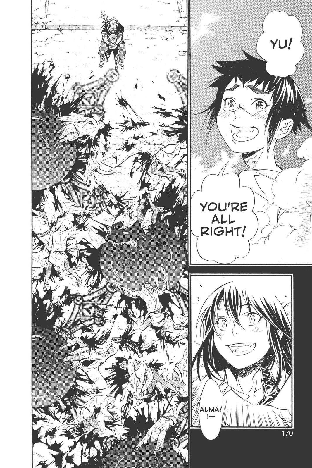 Read D.Gray-man EN Manga Online