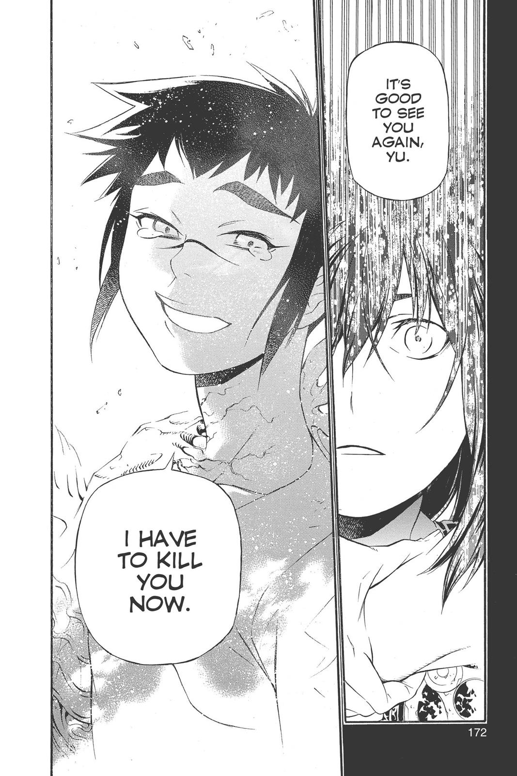 Read D.Gray-man EN Manga Online