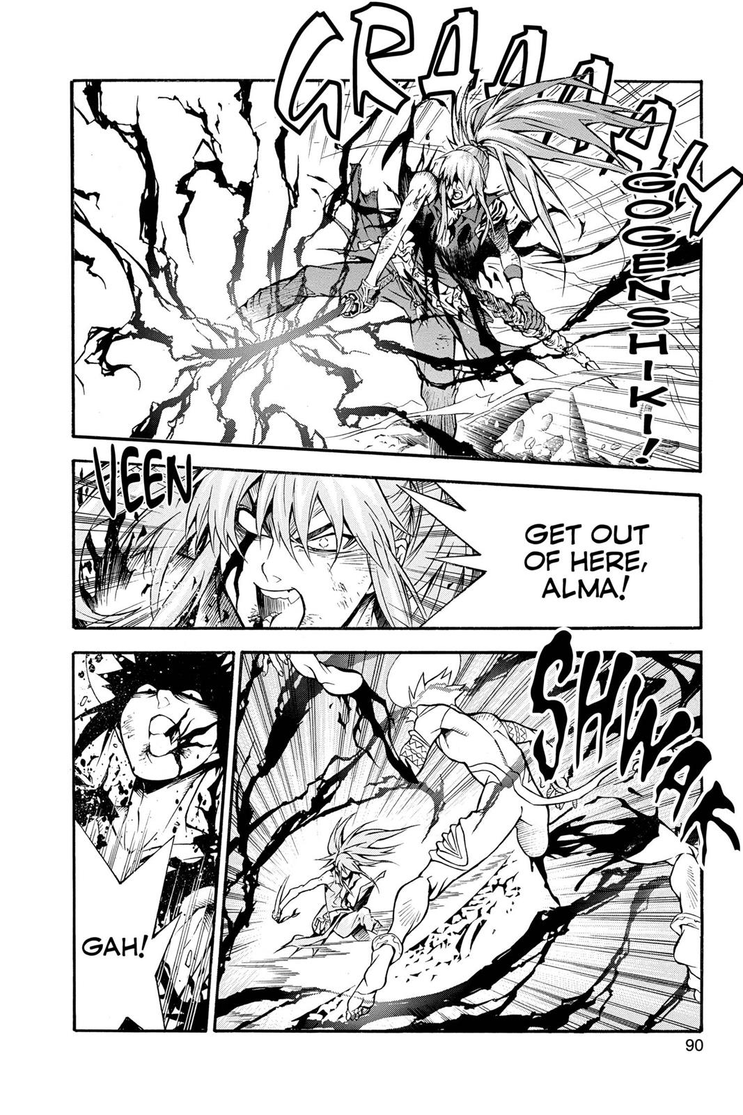 Read D.Gray-man EN Manga Online