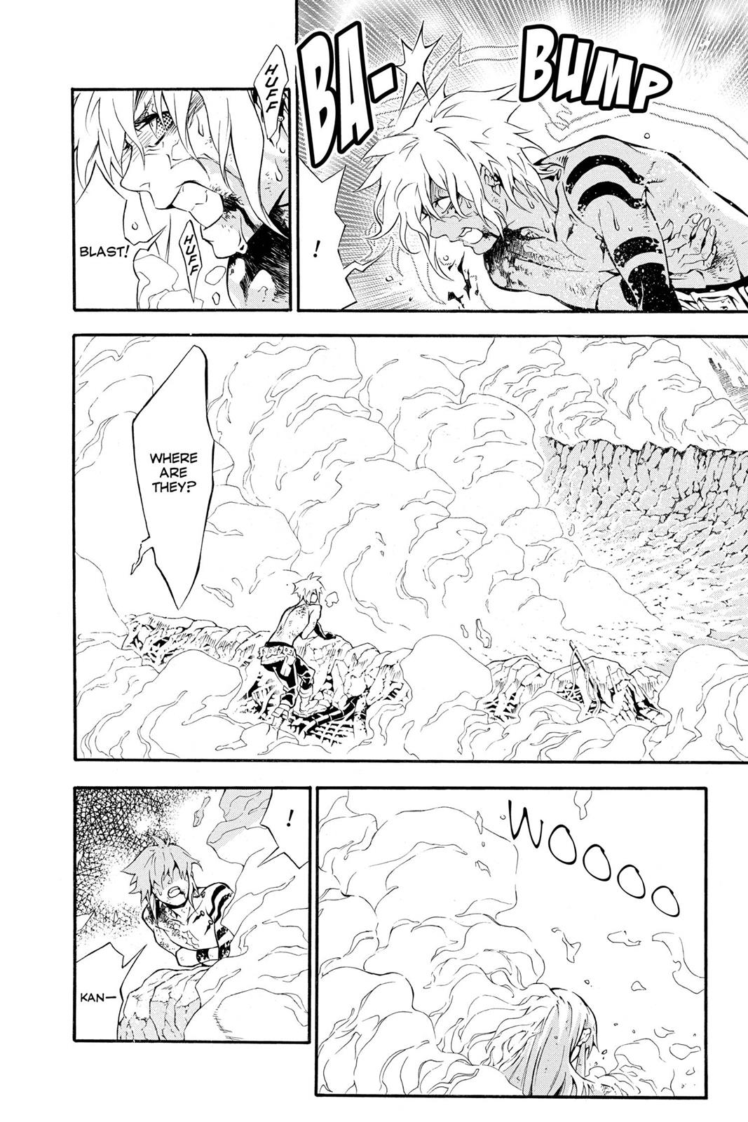Read D.Gray-man EN Manga Online