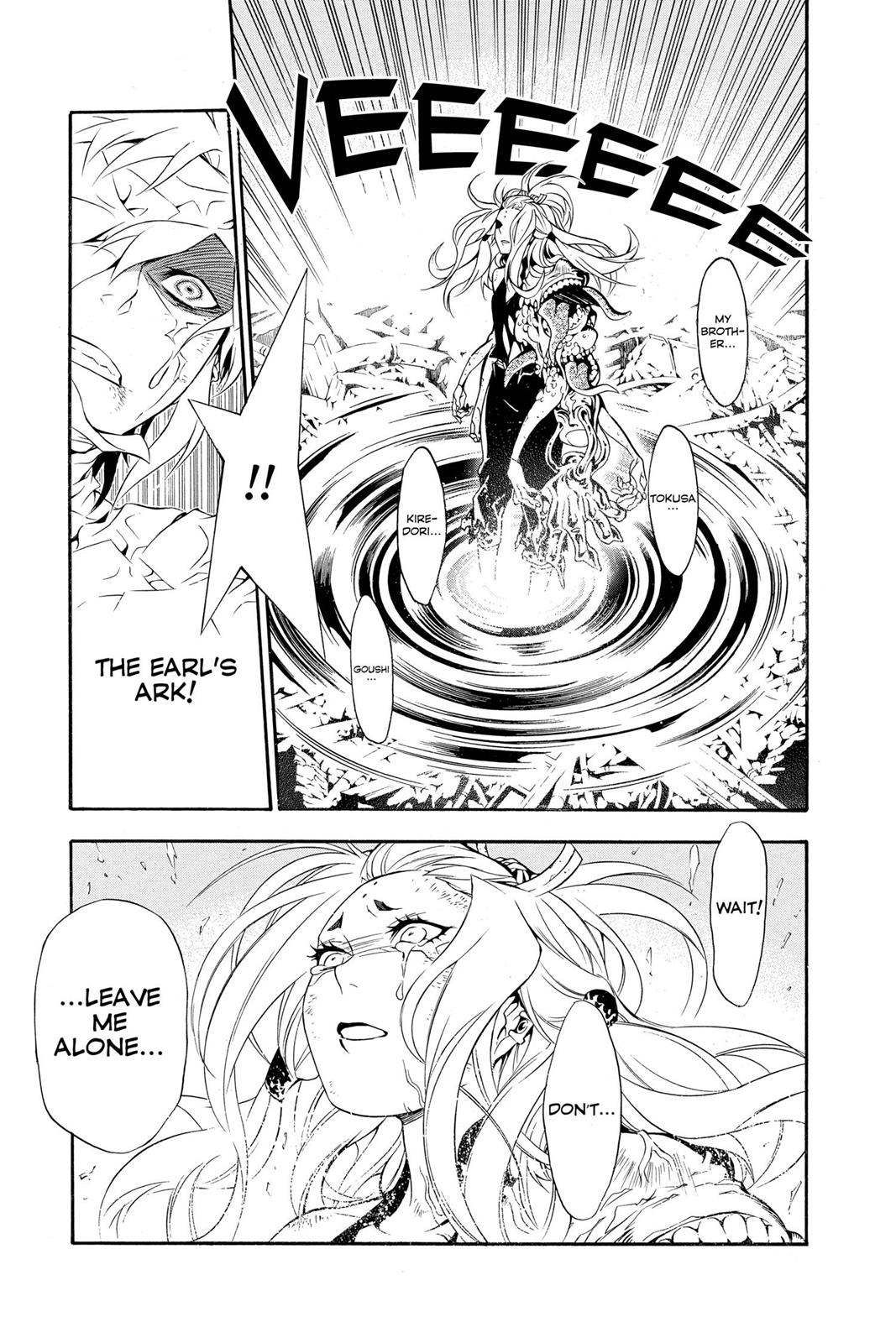 Read D.Gray-man EN Manga Online