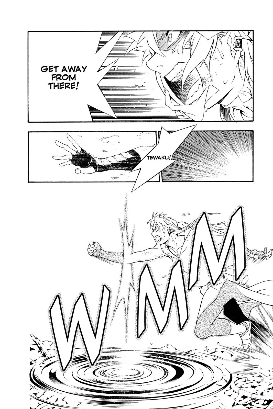 Read D.Gray-man EN Manga Online