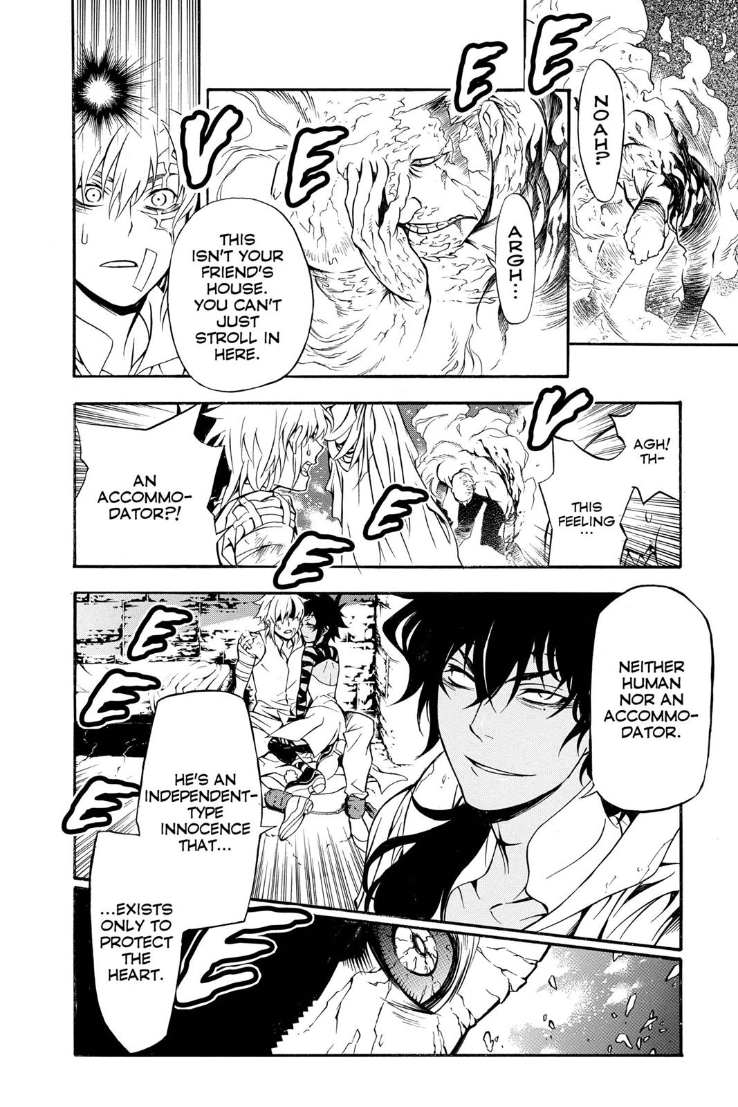 Read D.Gray-man EN Manga Online