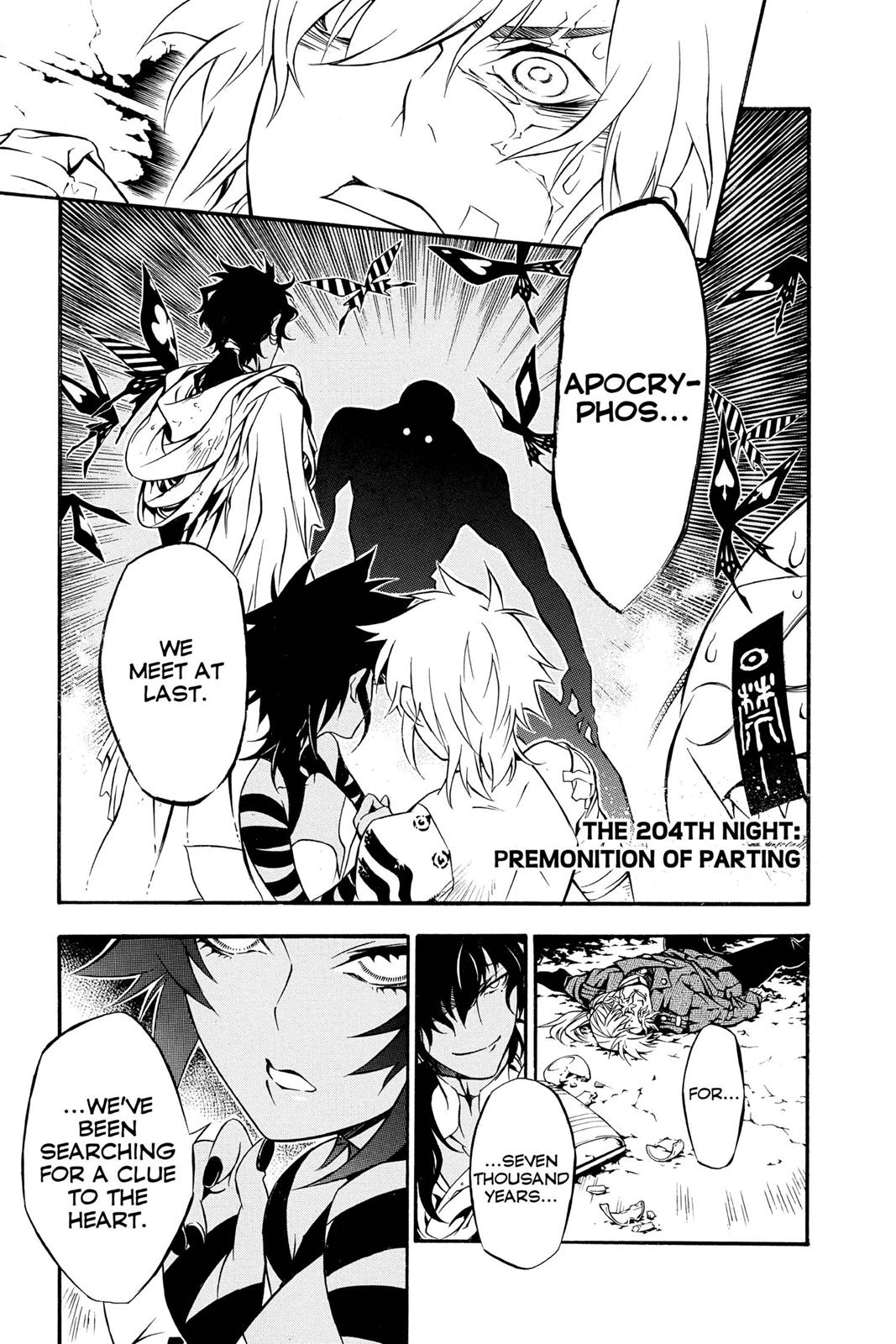 Read D.Gray-man EN Manga Online