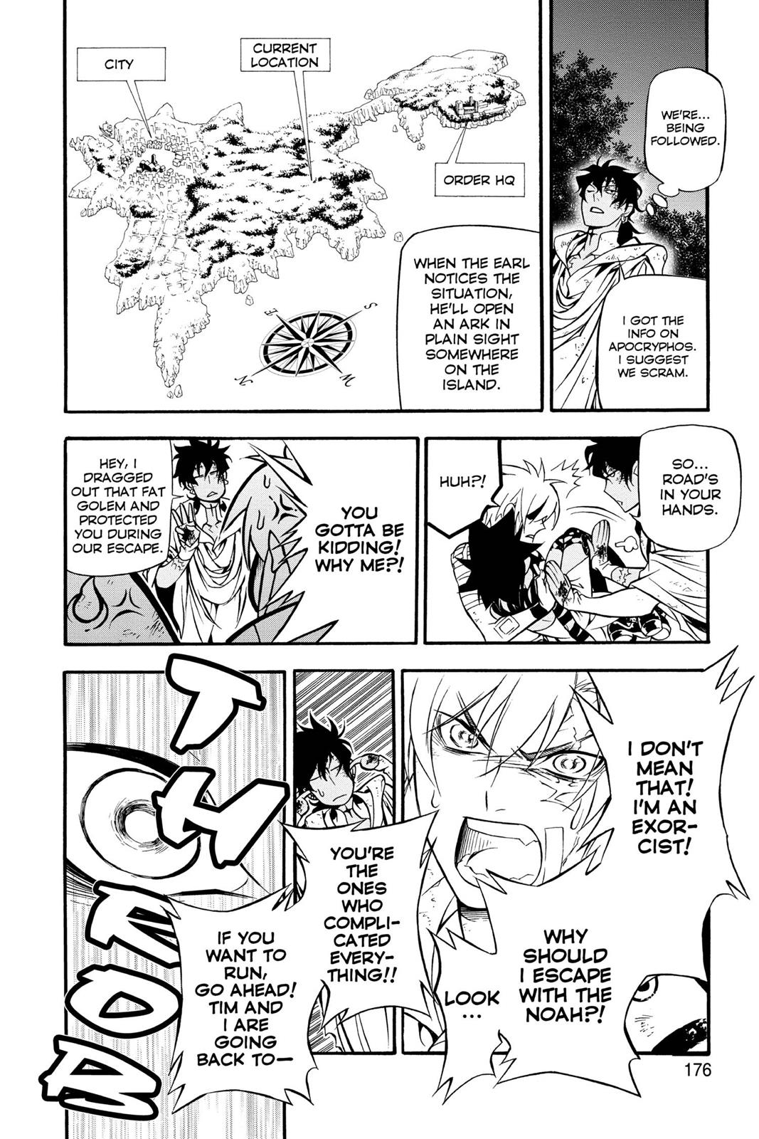 Read D.Gray-man EN Manga Online