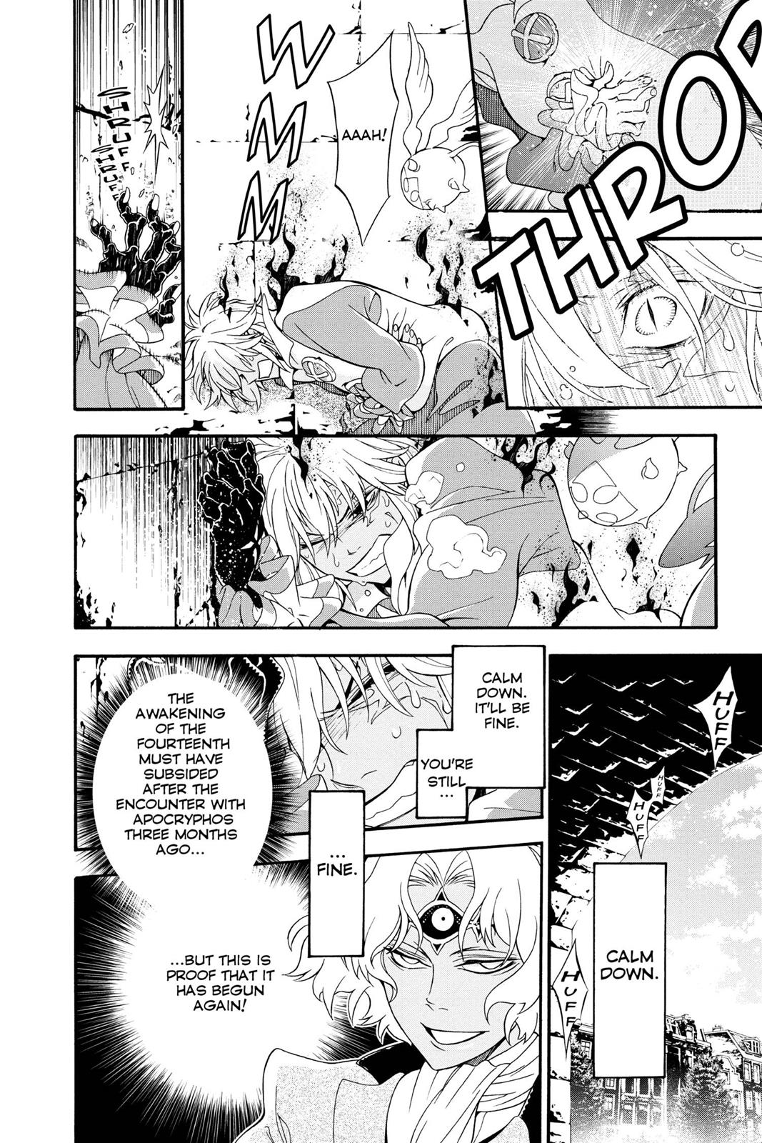 Read D.Gray-man EN Manga Online