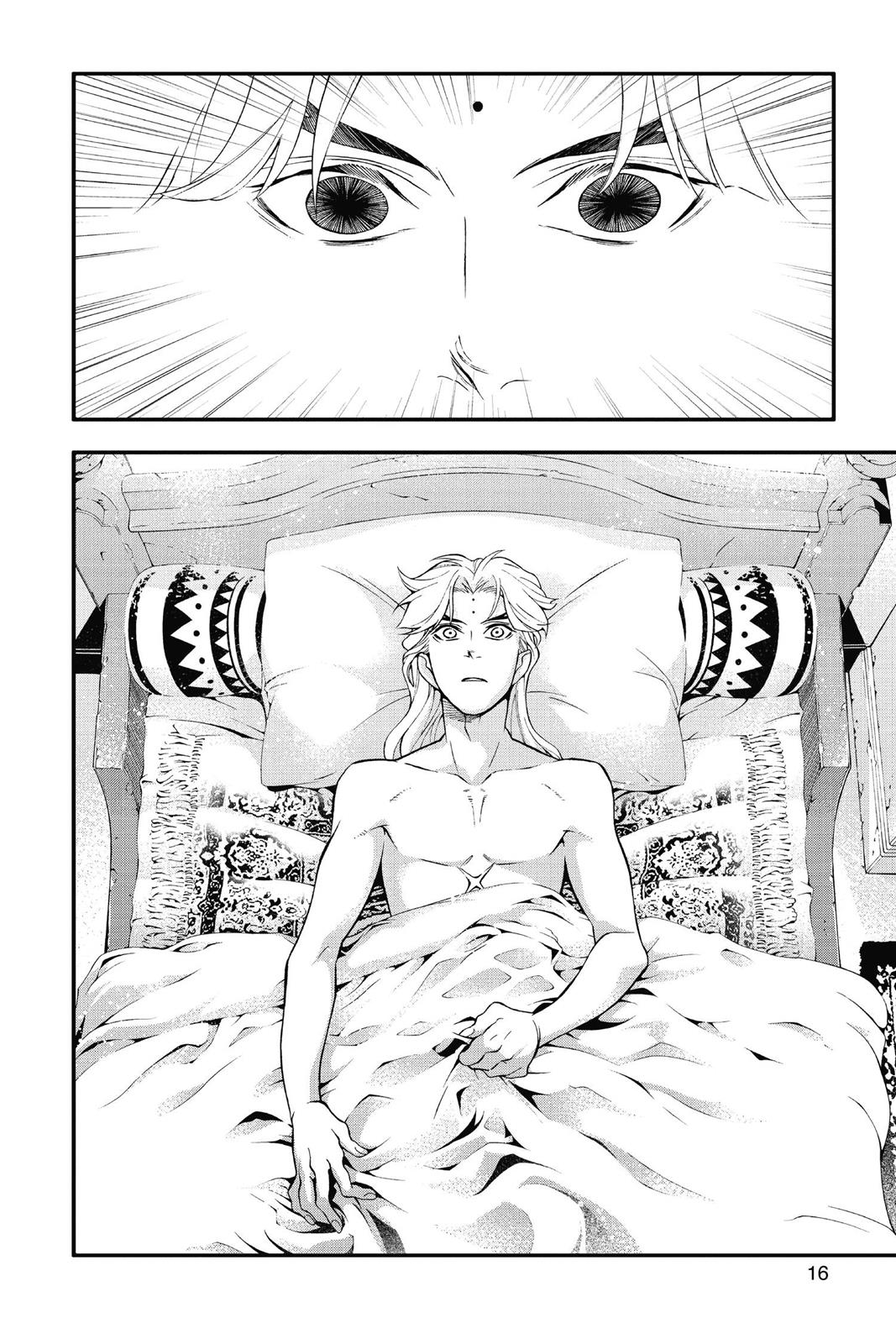 Read D.Gray-man EN Manga Online