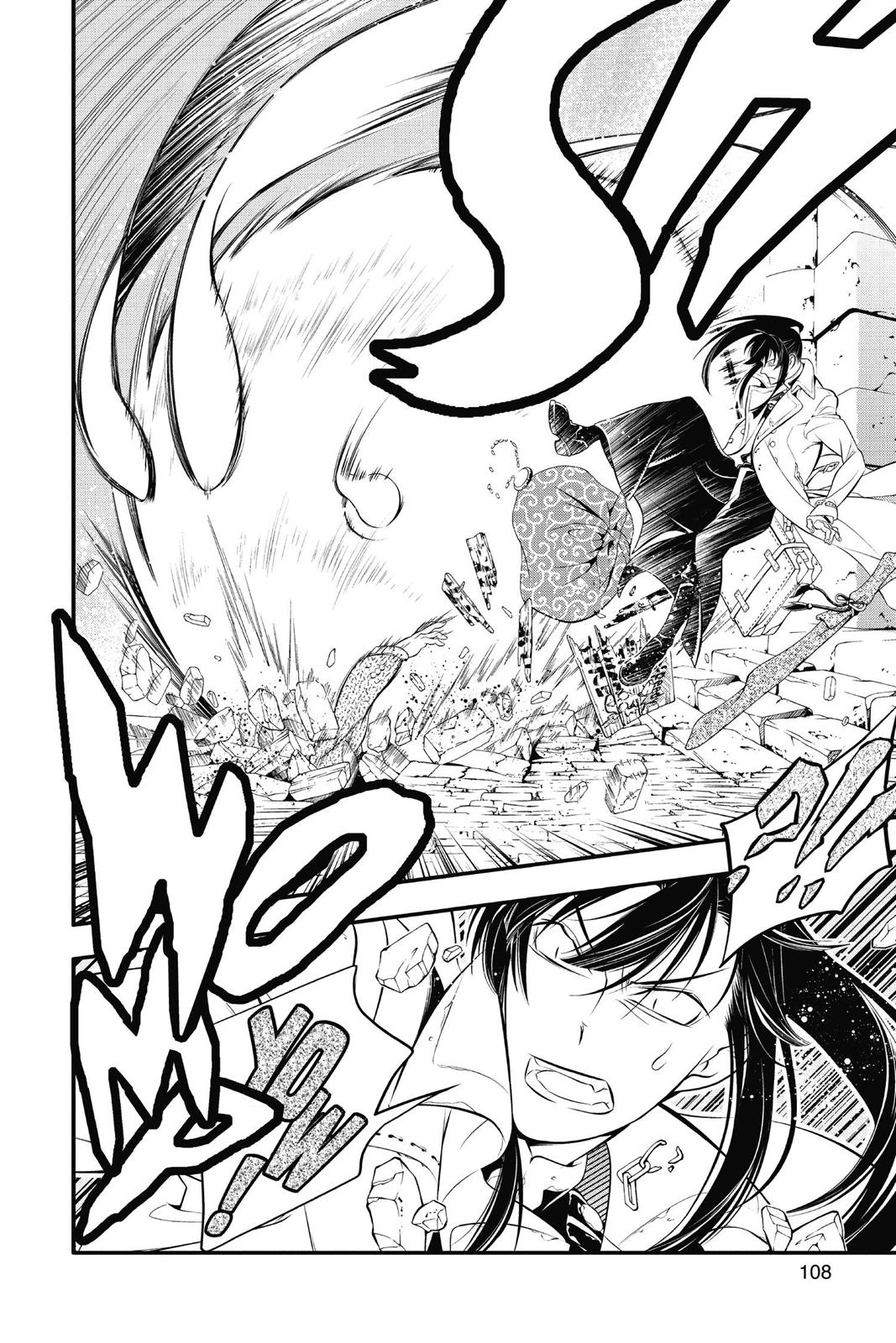 Read D.Gray-man EN Manga Online