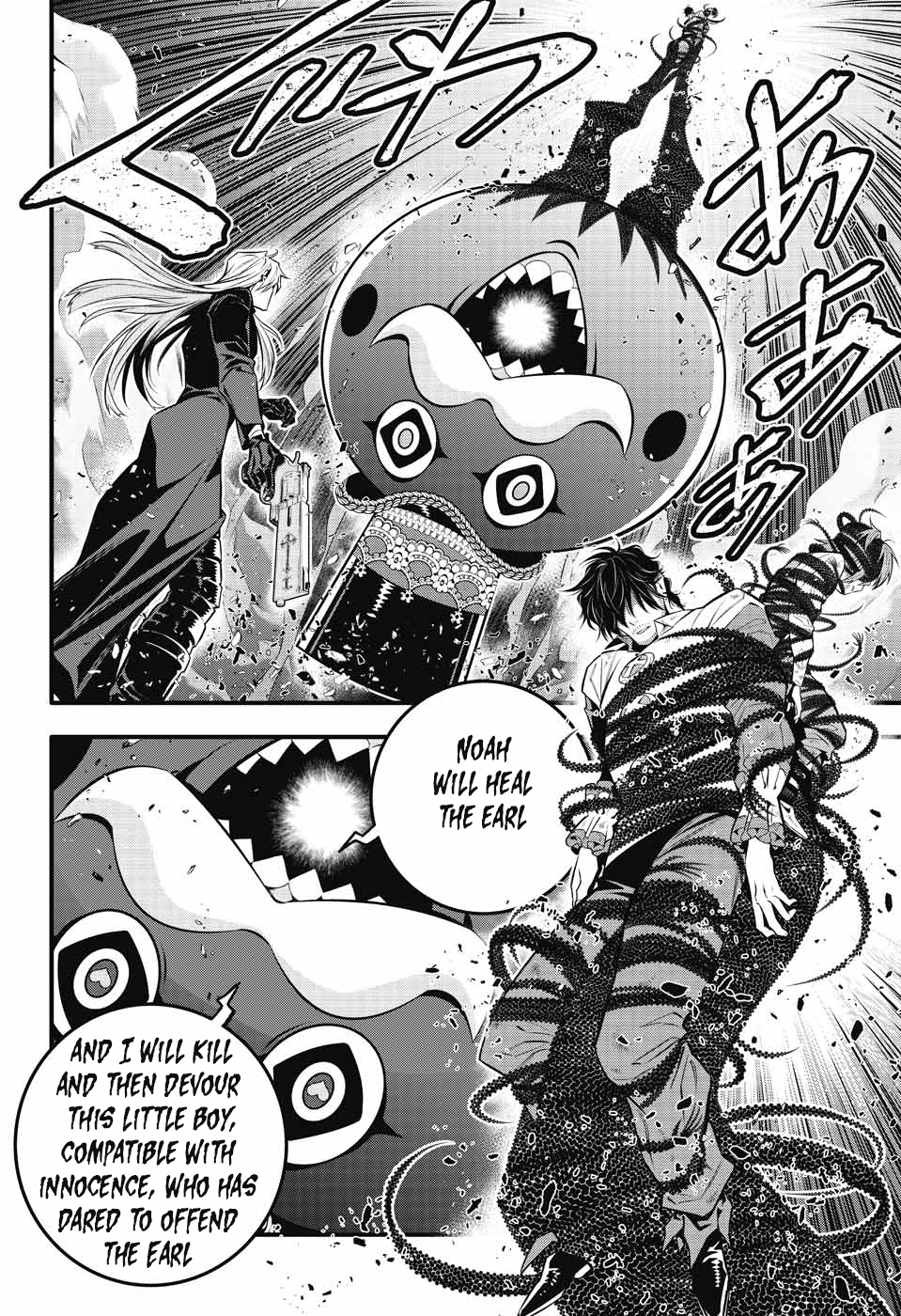 Read D.Gray-man EN Manga Online