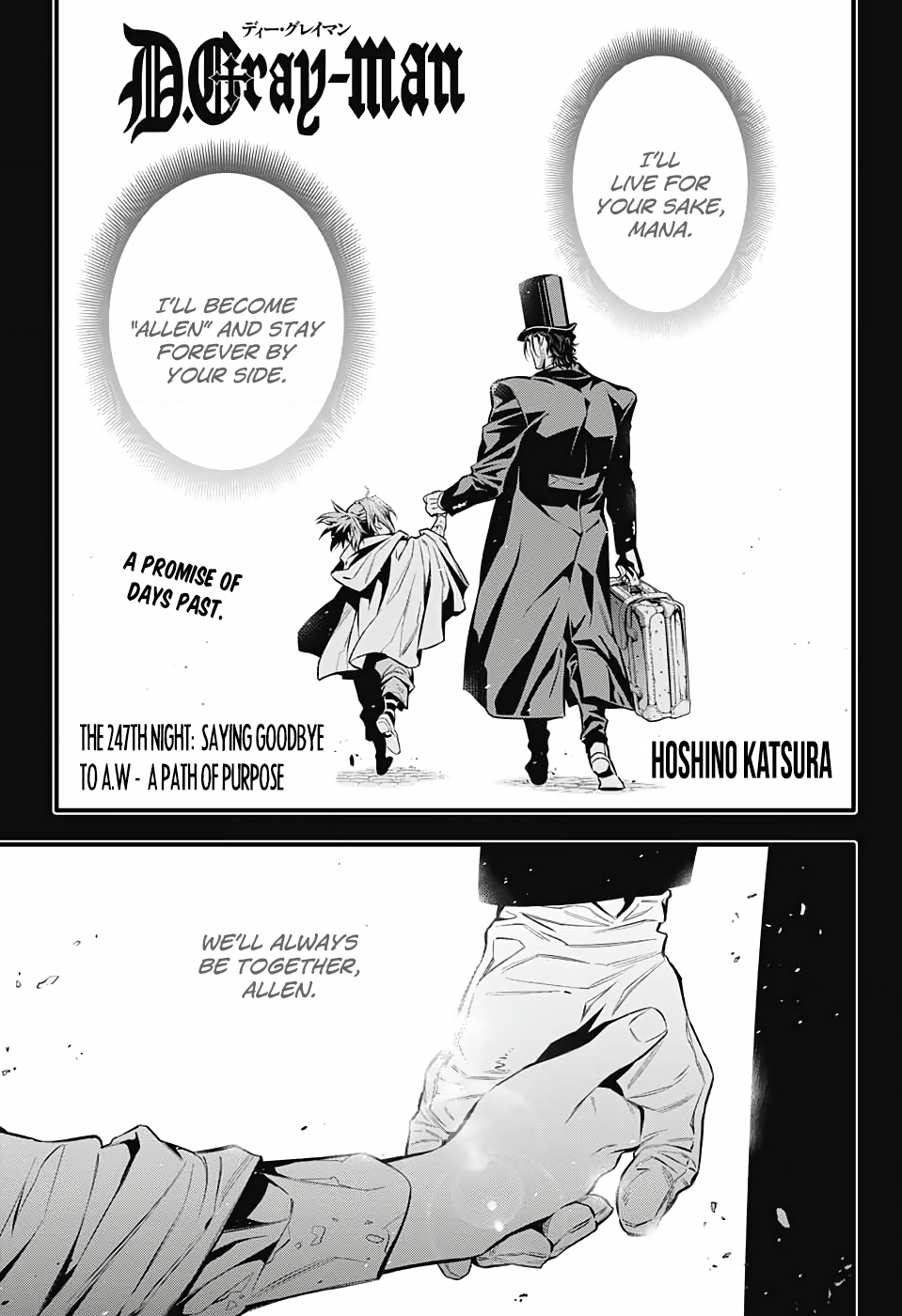 Read D.Gray-man EN Manga Online