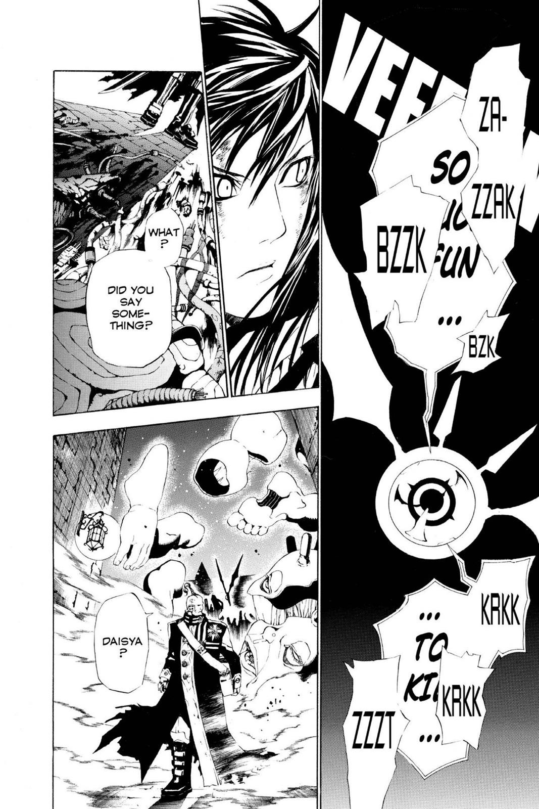 Read D.Gray-man EN Manga Online