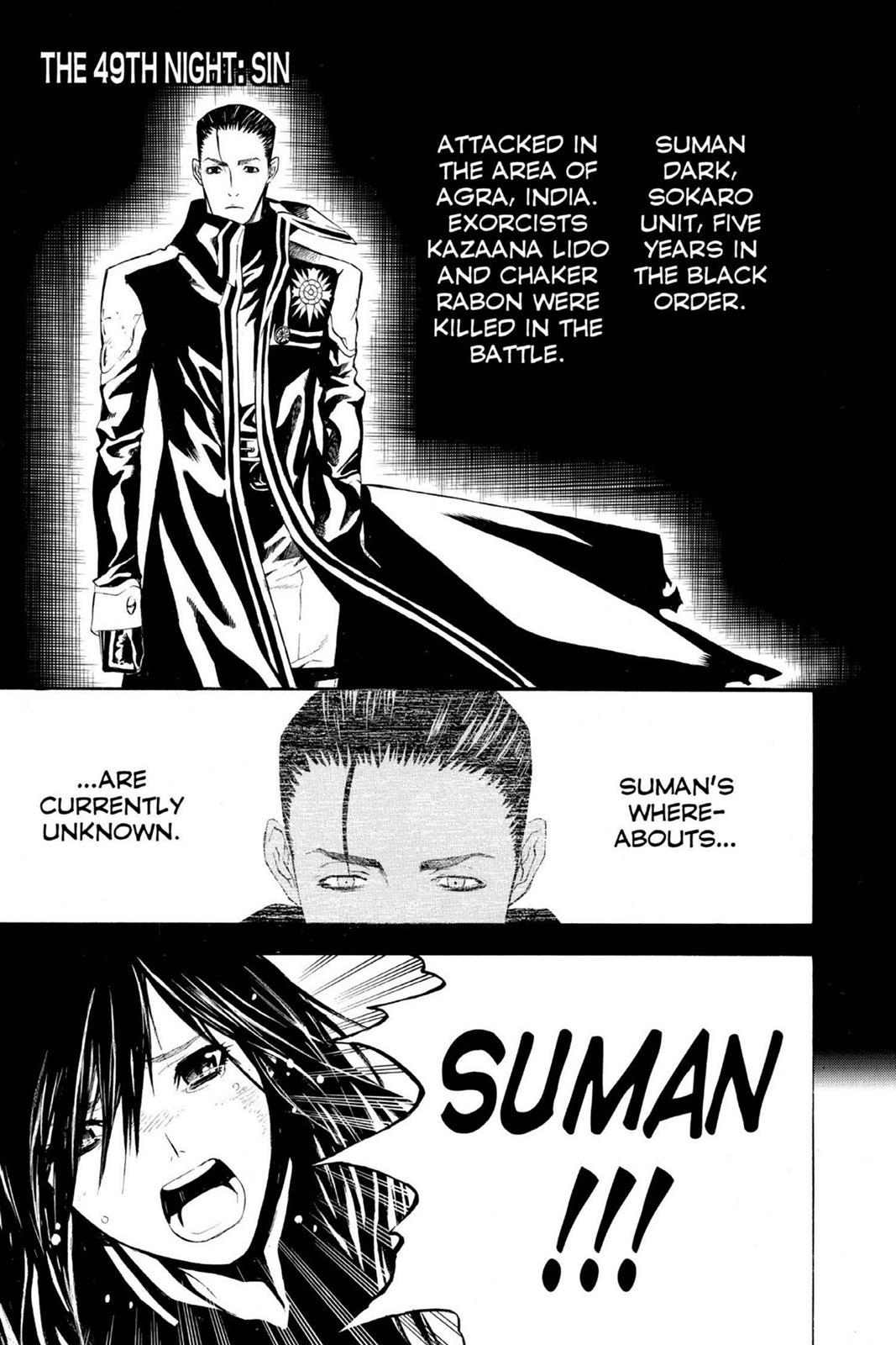 Read D.Gray-man EN Manga Online
