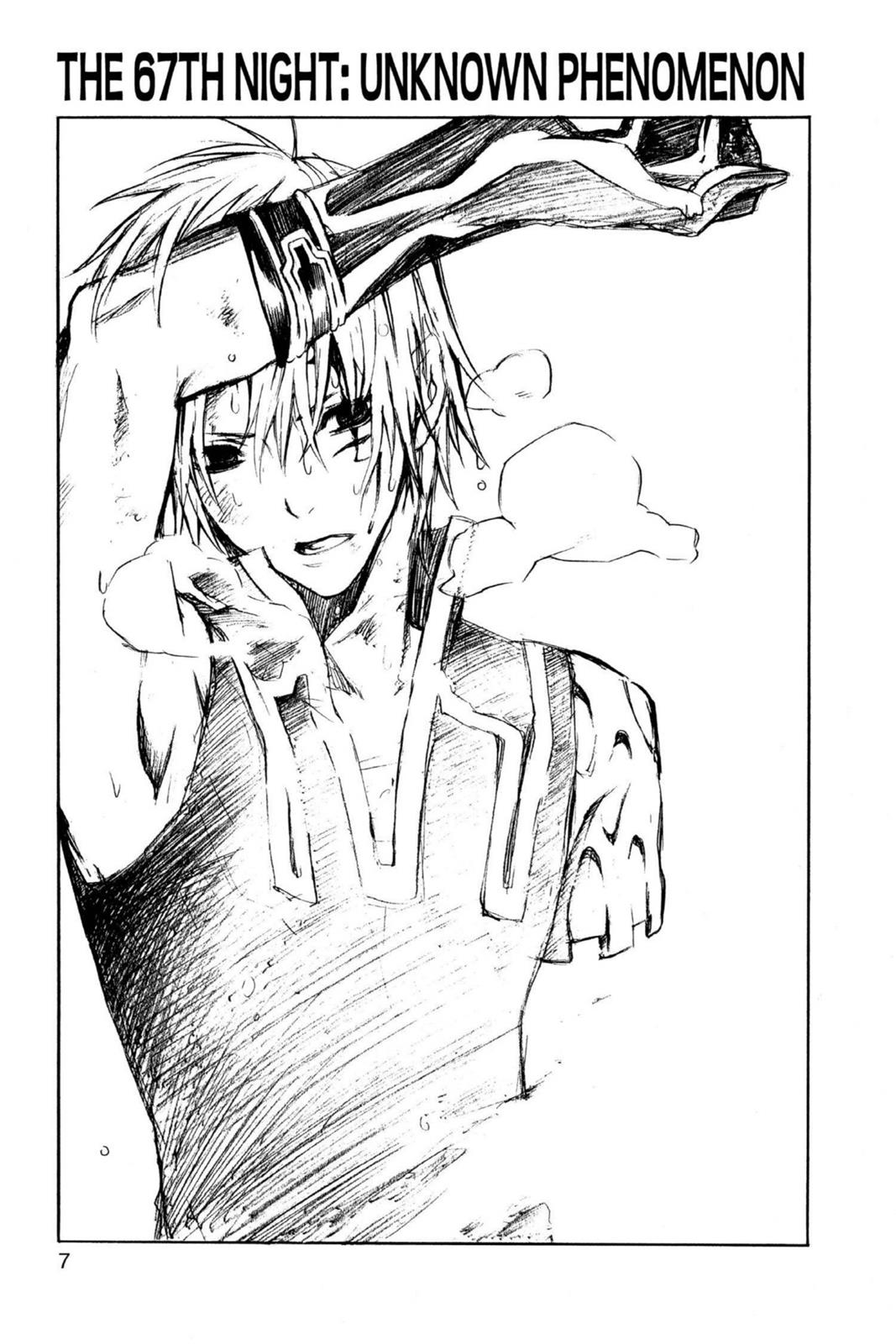 Read D.Gray-man EN Manga Online