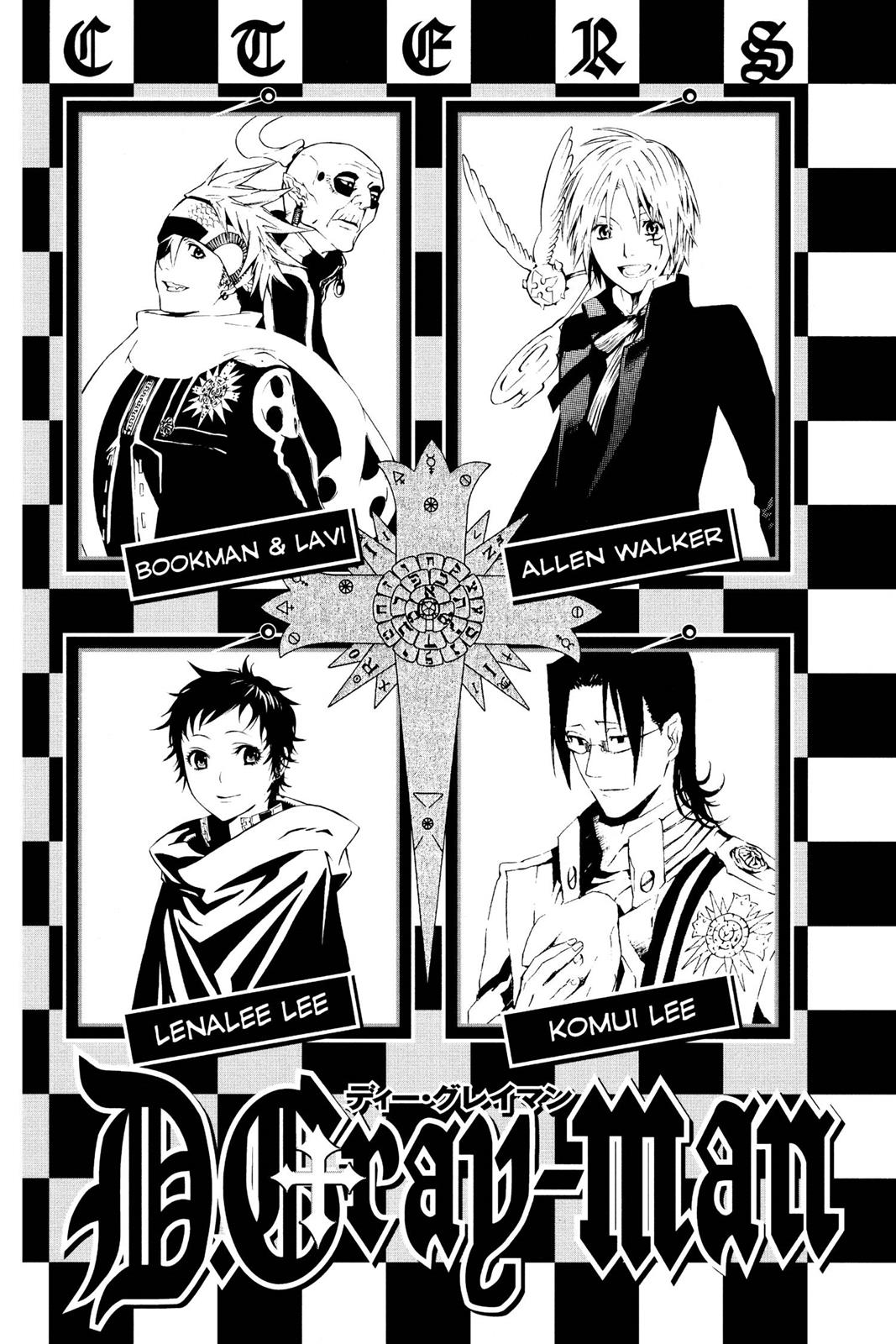 Read D.Gray-man EN Manga Online