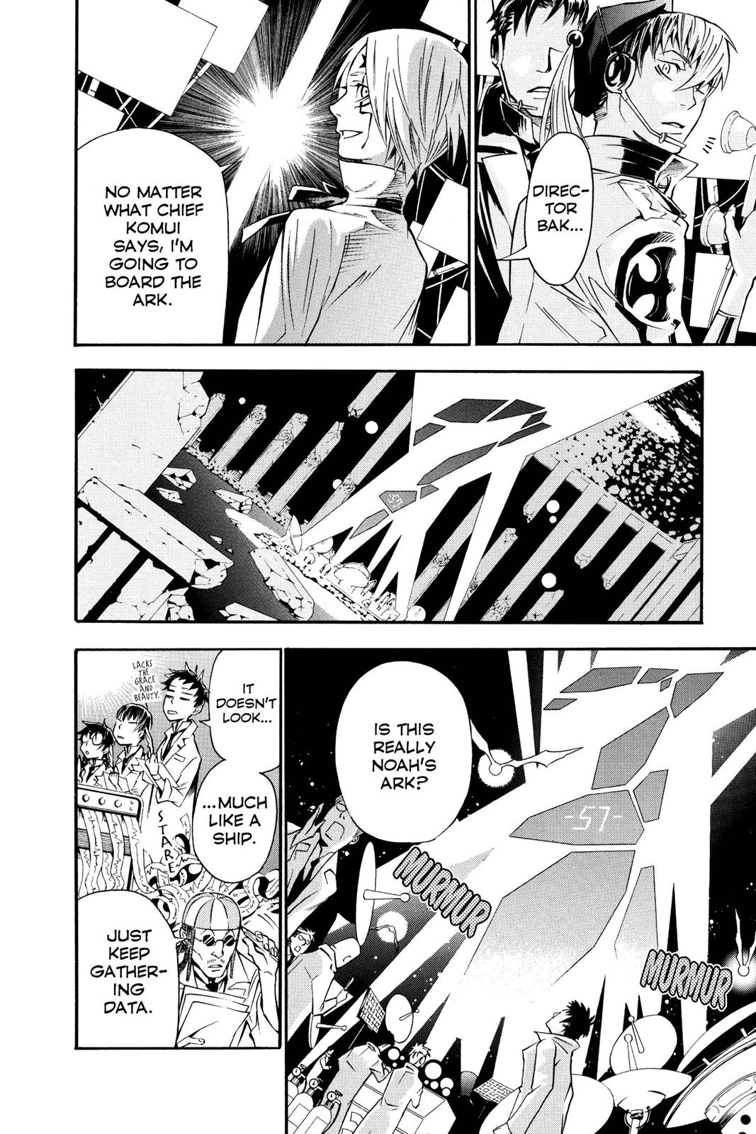Read D.Gray-man EN Manga Online