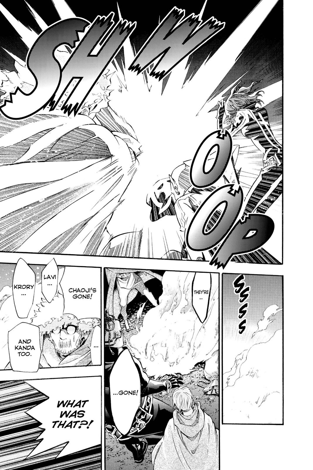 Read D.Gray-man EN Manga Online