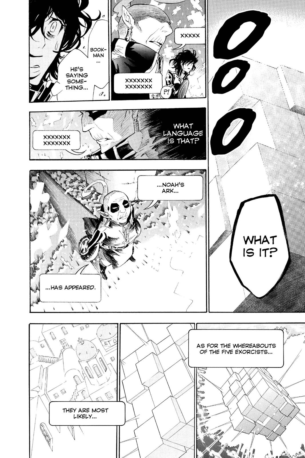 Read D.Gray-man EN Manga Online