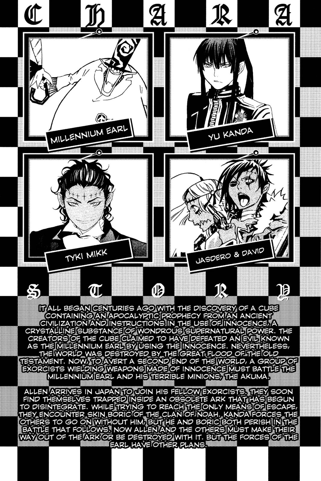 Read D.Gray-man EN Manga Online