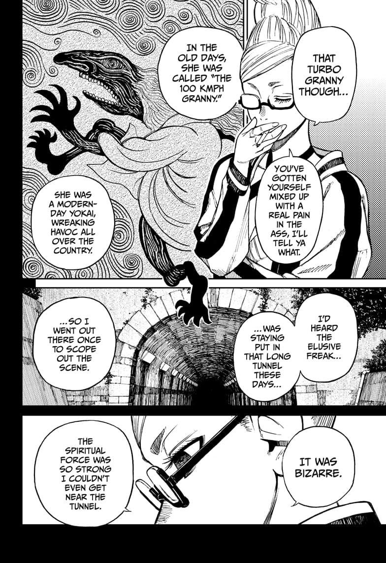 Read Dandadan EN Manga Online