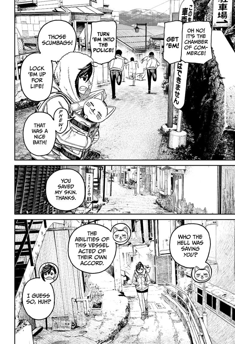 Read Dandadan EN Manga Online