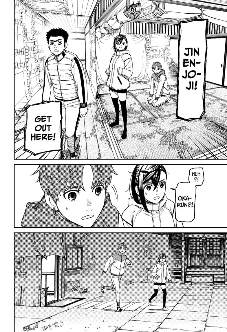 Read Dandadan EN Manga Online