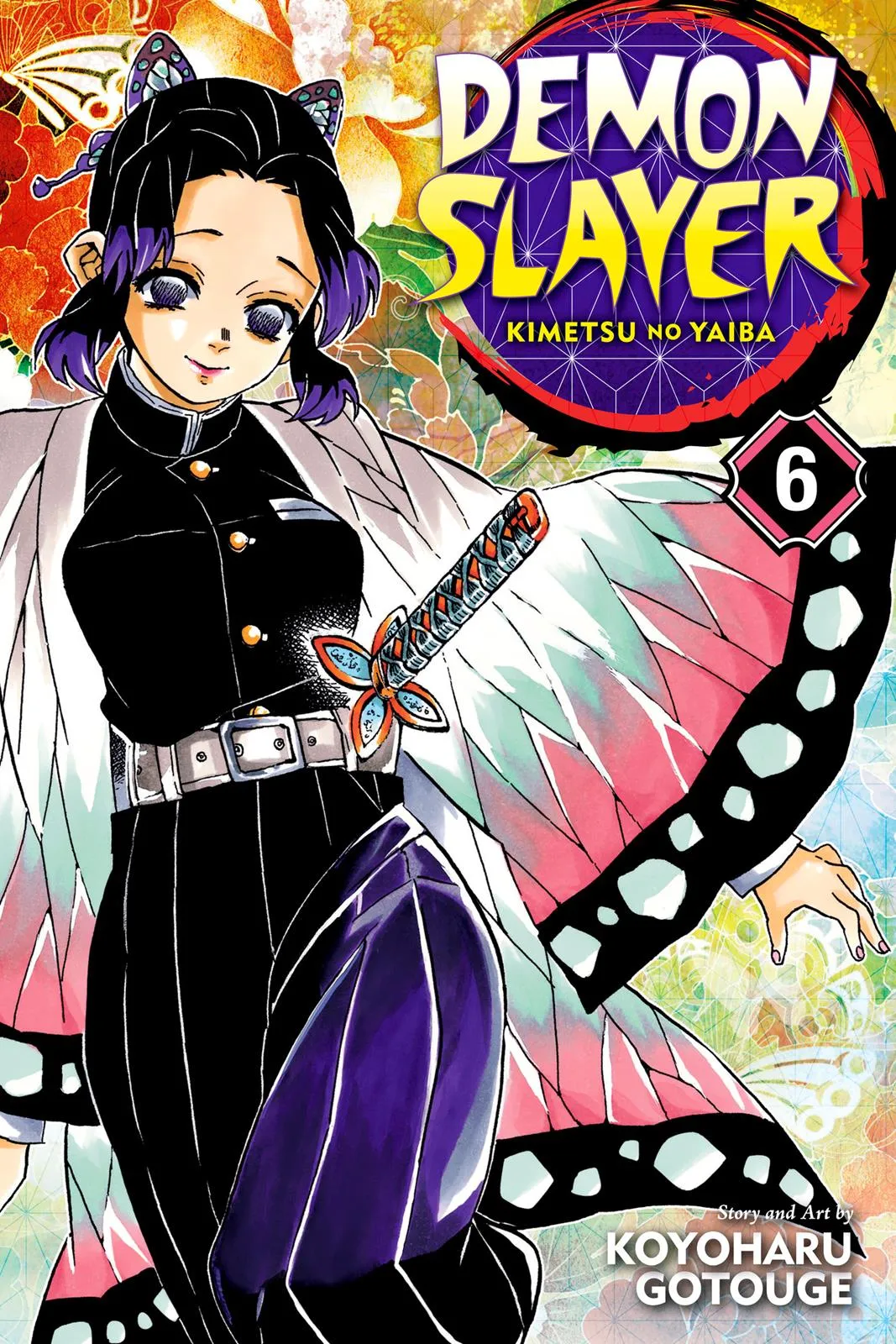 Read Demon Slayer EN Manga Online