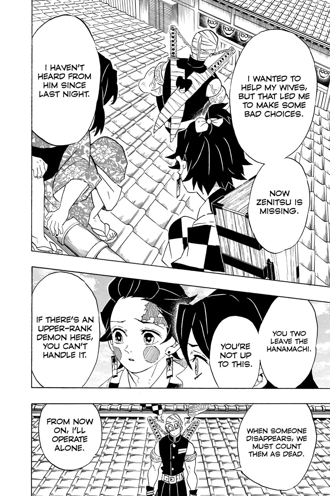 Read Demon Slayer EN Manga Online