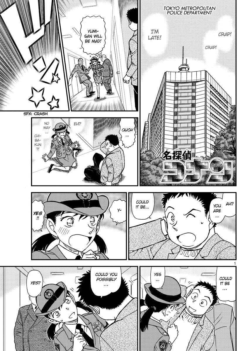 Read Detective Conan EN Manga Online