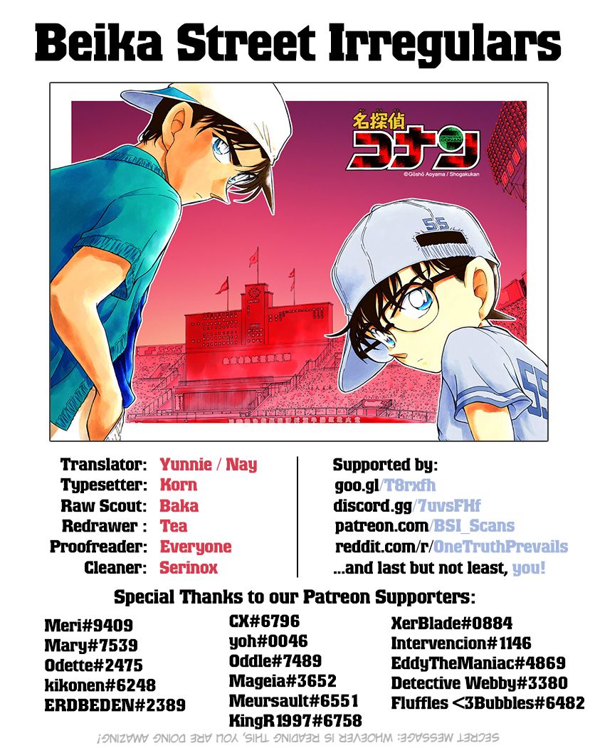 Read Detective Conan EN Manga Online