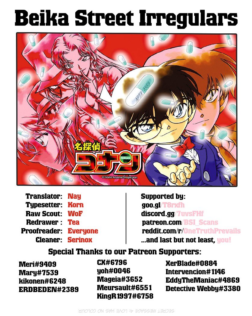 Read Detective Conan EN Manga Online