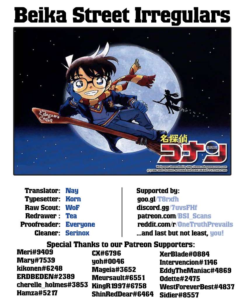 Read Detective Conan EN Manga Online