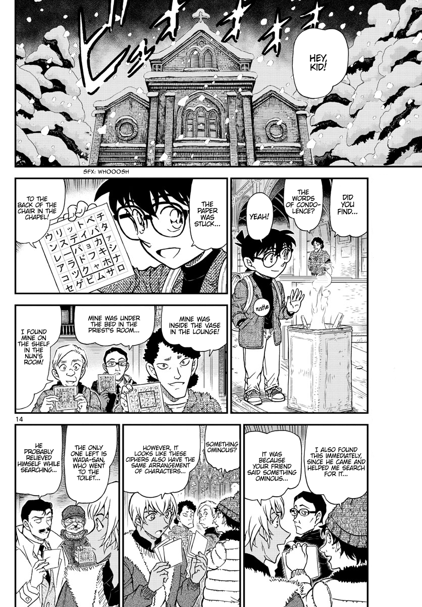 Read Detective Conan EN Manga Online