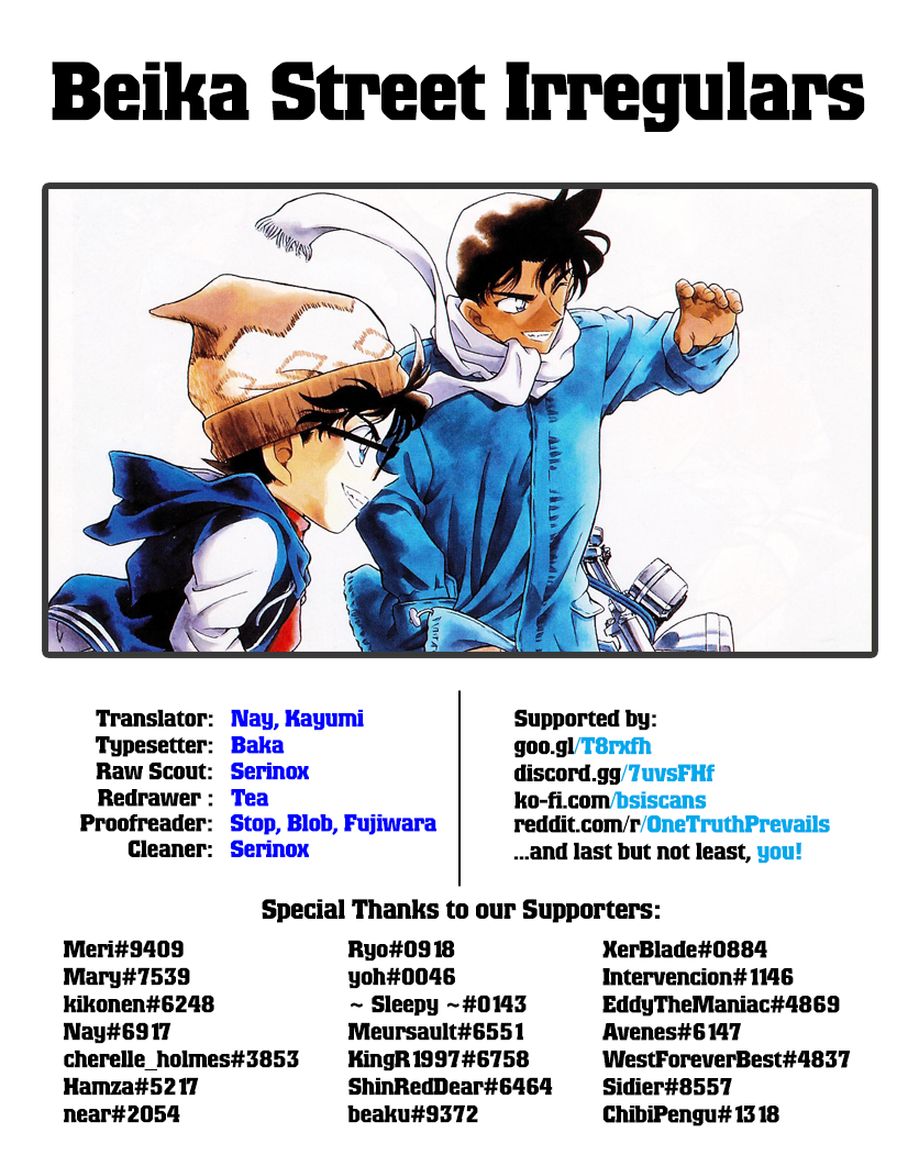Read Detective Conan EN Manga Online