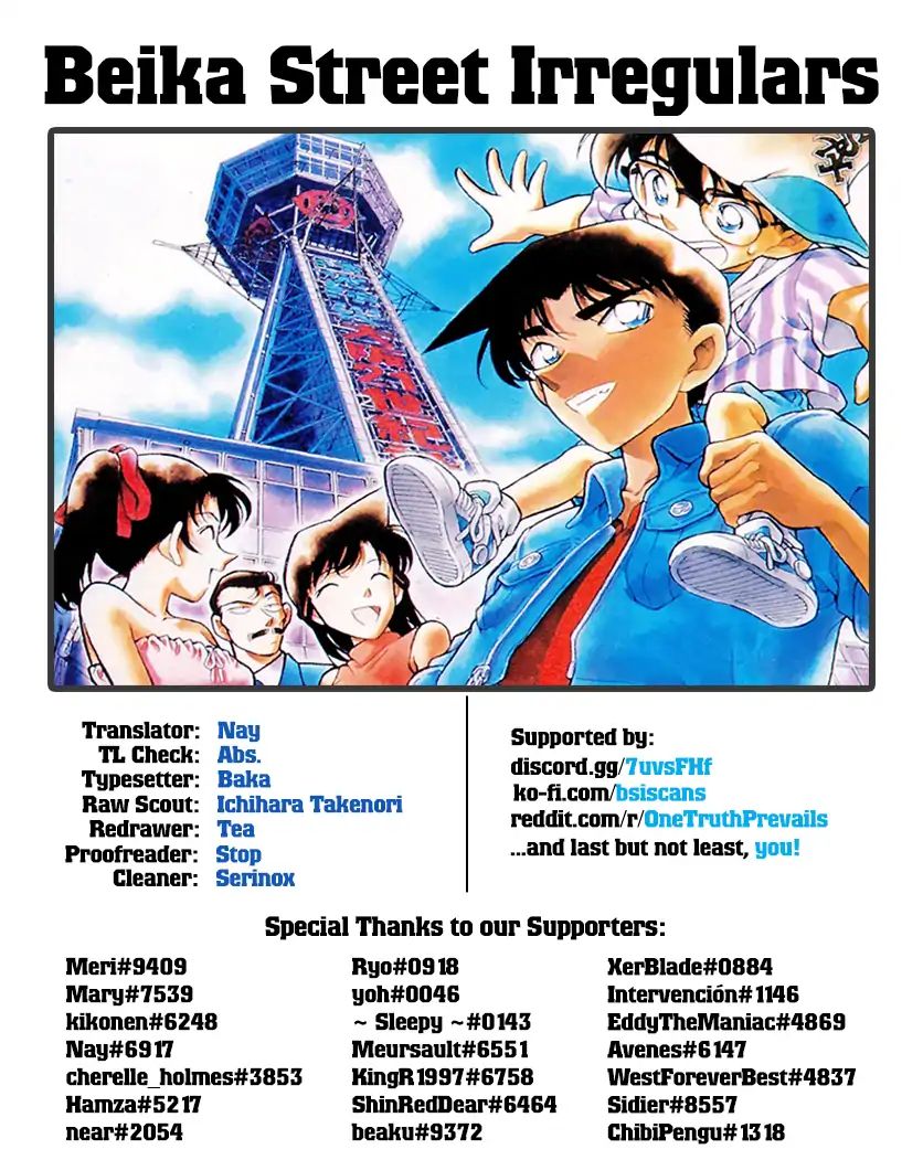 Read Detective Conan EN Manga Online