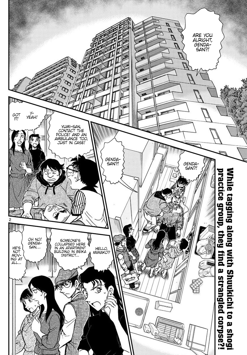Read Detective Conan EN Manga Online