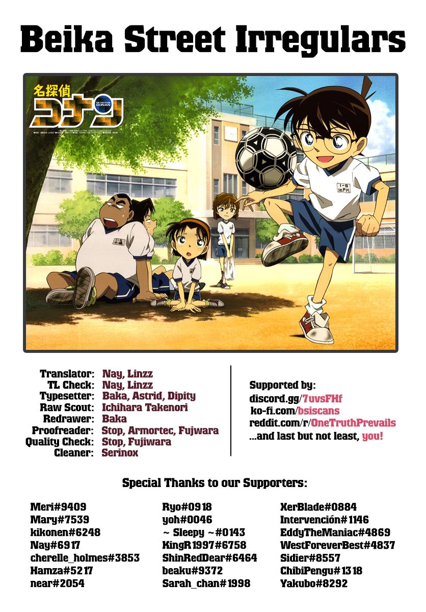 Read Detective Conan EN Manga Online
