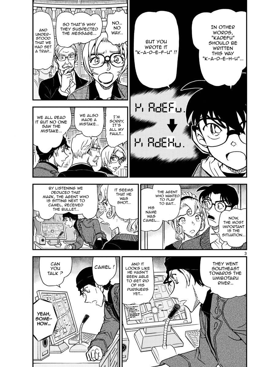 Read Detective Conan EN Manga Online