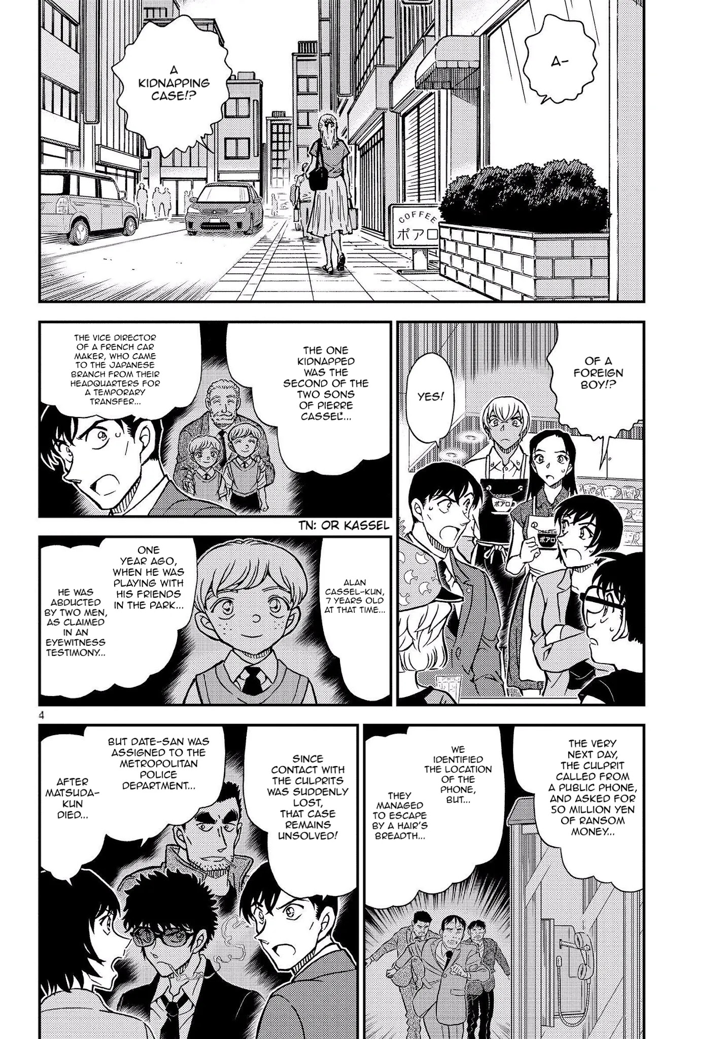 Read Detective Conan EN Manga Online