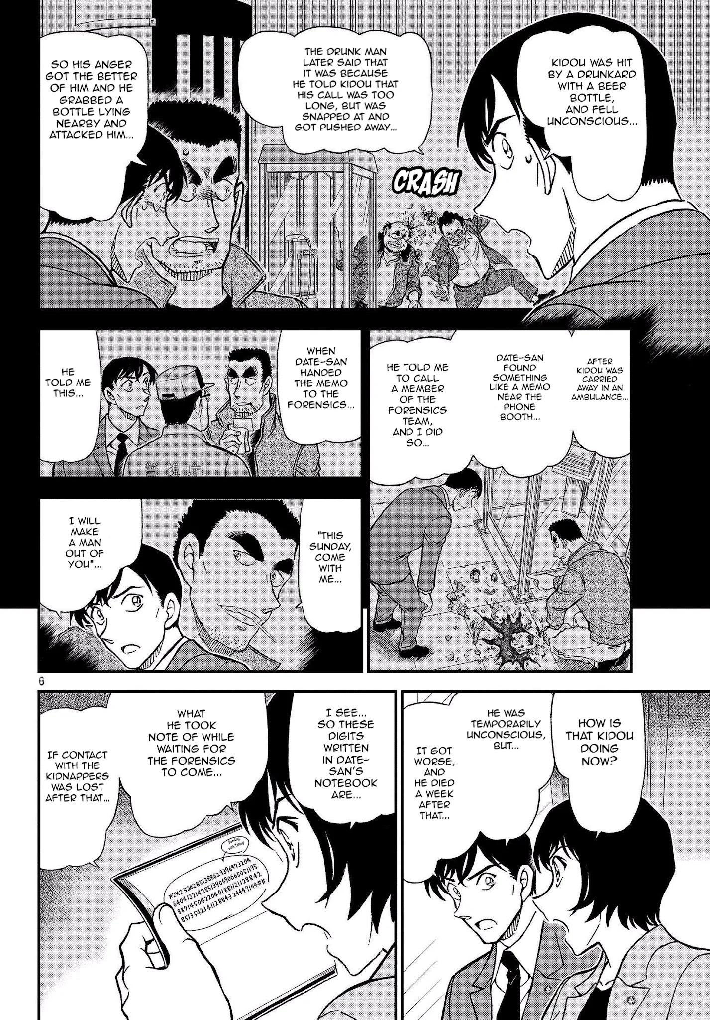 Read Detective Conan EN Manga Online