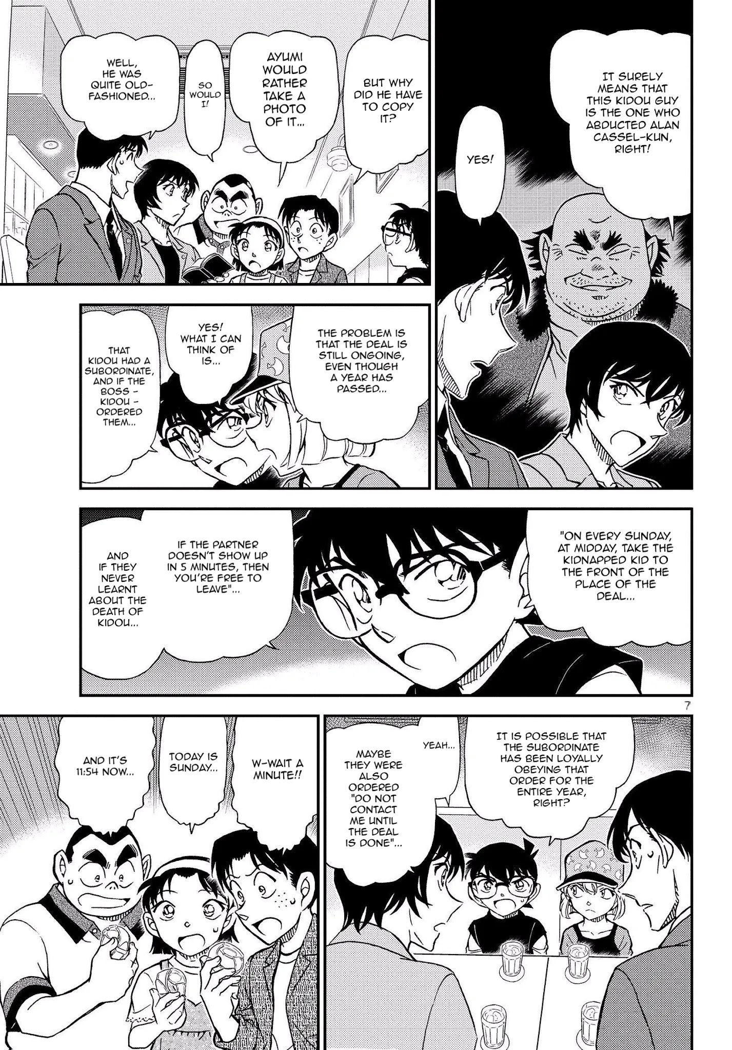 Read Detective Conan EN Manga Online