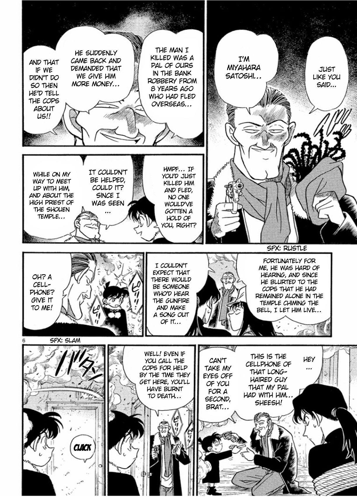 Read Detective Conan EN Manga Online