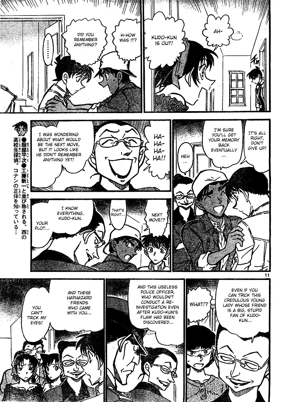 Read Detective Conan EN Manga Online