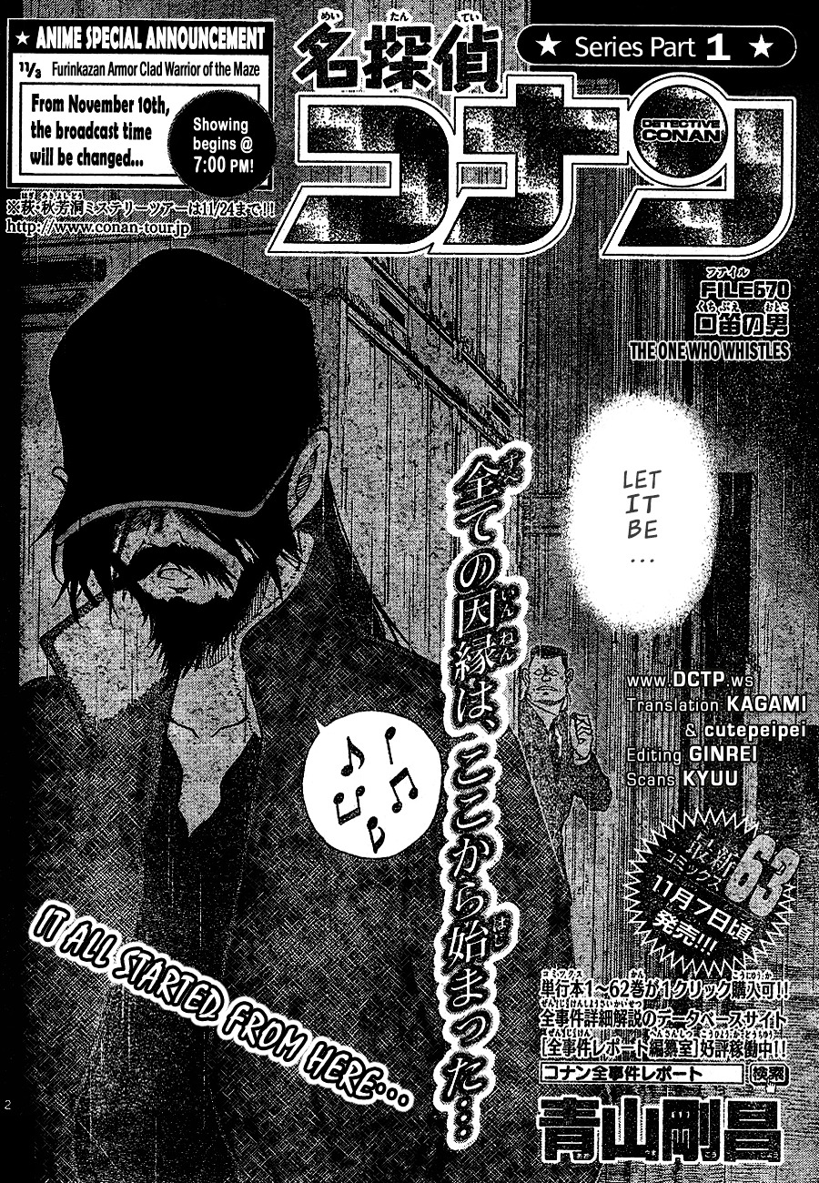 Read Detective Conan EN Manga Online