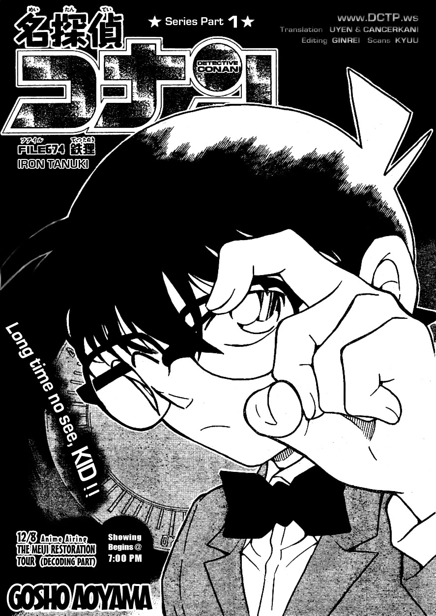 Read Detective Conan EN Manga Online