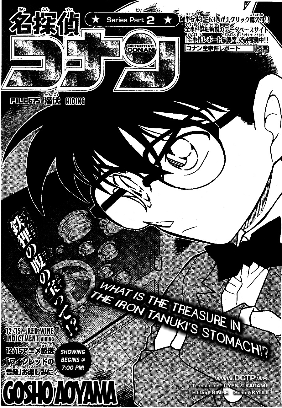 Read Detective Conan EN Manga Online