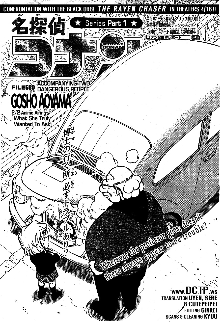 Read Detective Conan EN Manga Online
