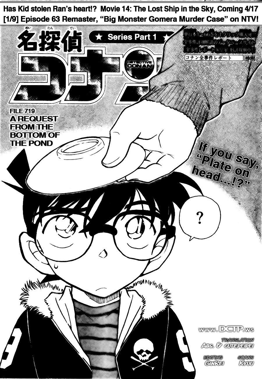 Read Detective Conan EN Manga Online