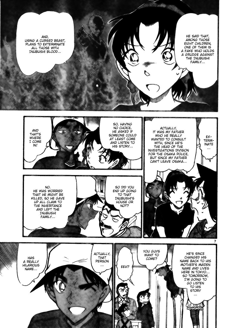 Read Detective Conan EN Manga Online